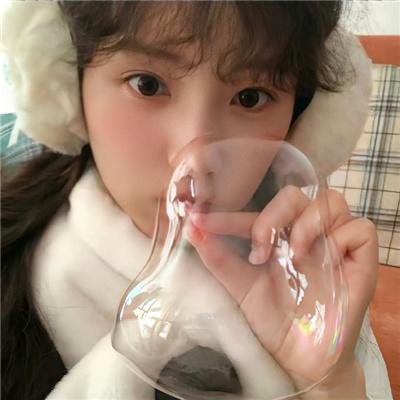 原来就是你